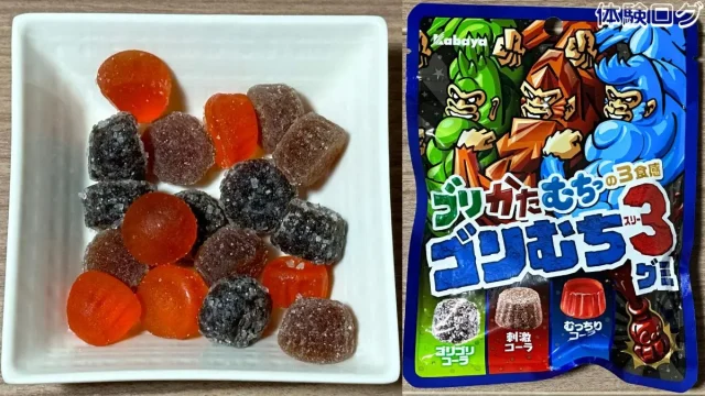 ゴリむち3グミ 口コミ評判レビュー アイキャッチ