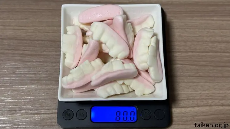 ハリボー ティース 全容の重さ