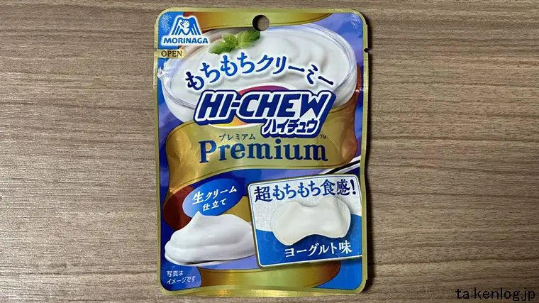 ハイチュウ プレミアム ヨーグルトのパッケージ表面