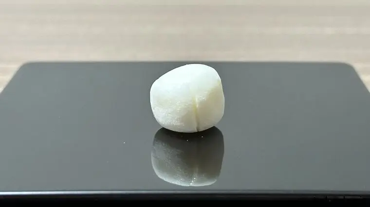 ハイチュウ プレミアム ヨーグルトの側面