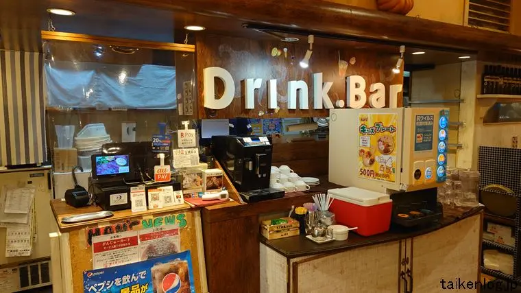 ジャンボステーキハンズ あっぷるタウン店のドリンクバー