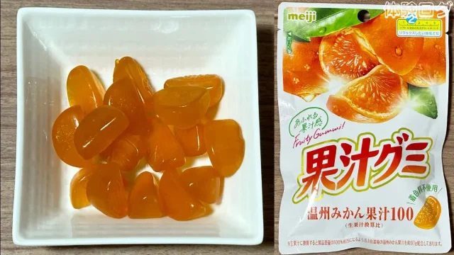 果汁グミ 温州みかん 口コミ評判レビュー アイキャッチ