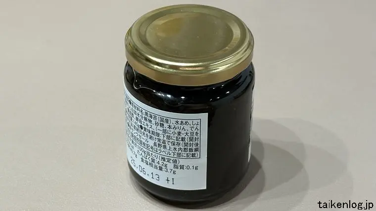 久世福商店 黒海苔佃煮のパッケージ 裏面