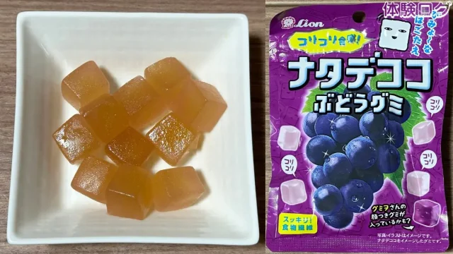 ナタデココ ぶどうグミ 口コミ評判レビュー アイキャッチ