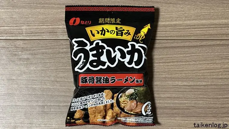 とり うまいか 豚骨醤油ラーメンのパッケージ表面