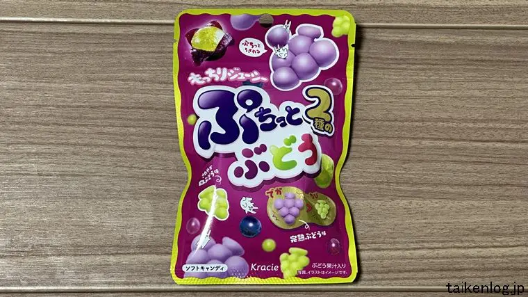 ぷちっとぶどうのパッケージ表面