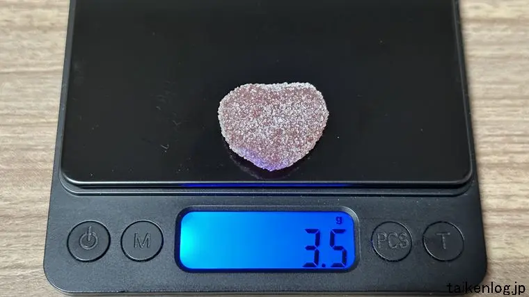 ピュレグミ グレープ味 1個の重さ