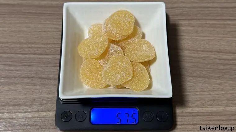 ピュレグミ レモン 全容の重さ
