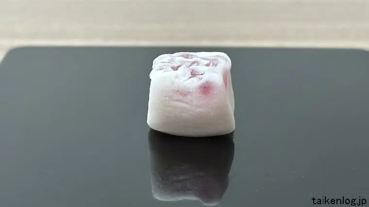 ピュアラルグミ ぶどう 外観 側面