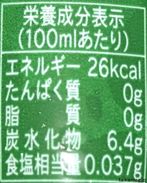 サンガリア ウィスパーの栄養成分表示