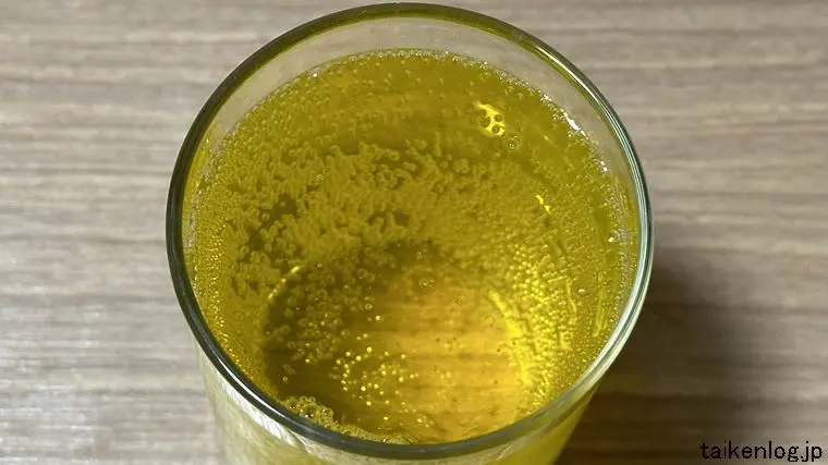 サンガリア ウィスパー 拡大