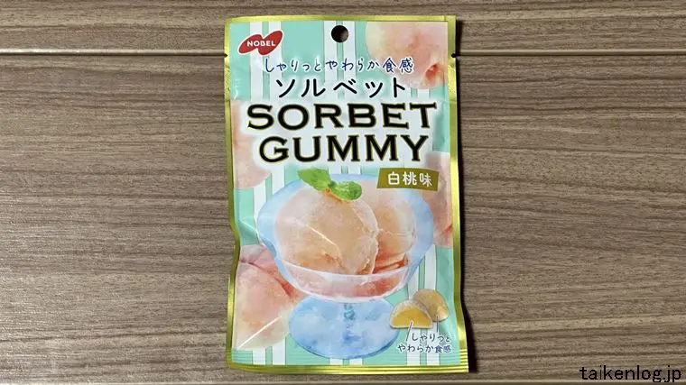 ソルベットグミ 白桃味のパッケージ表面