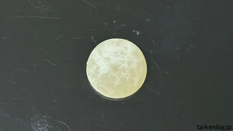 ソルベットグミ 白桃味の外観 表面