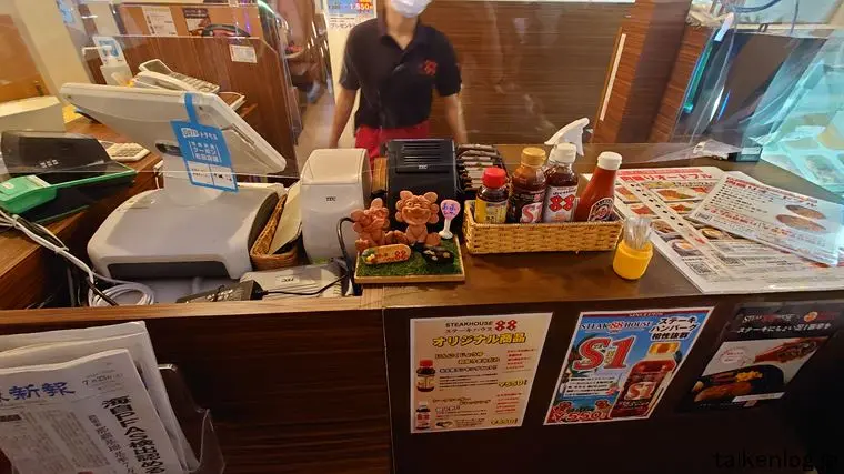 ステーキハウス88 美ら海店のレジ