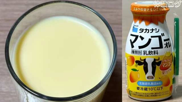 タカナシ マンゴーオレ 口コミ評判レビュー アイキャッチ