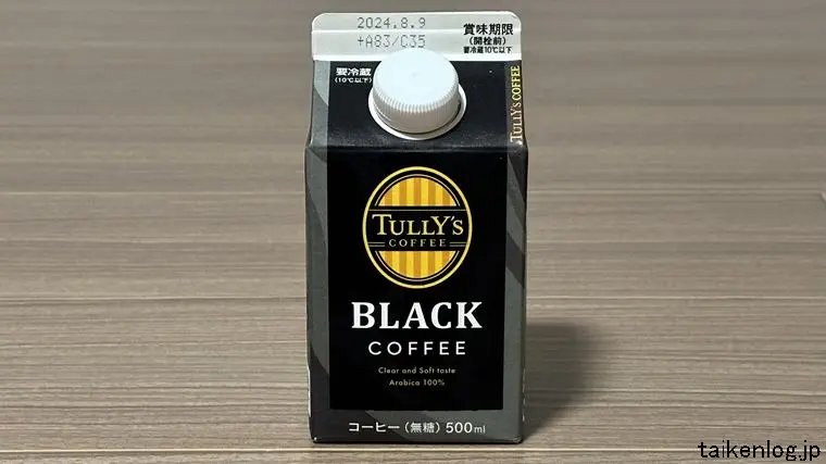 タリーズコーヒーのパッケージ 正面