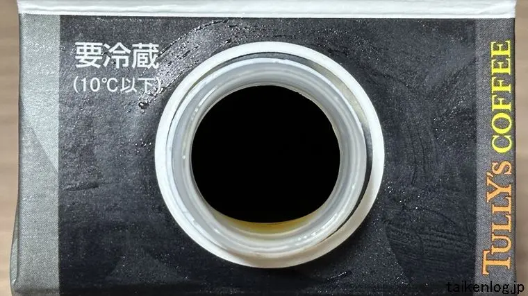 タリーズコーヒーの栓を開封した状態