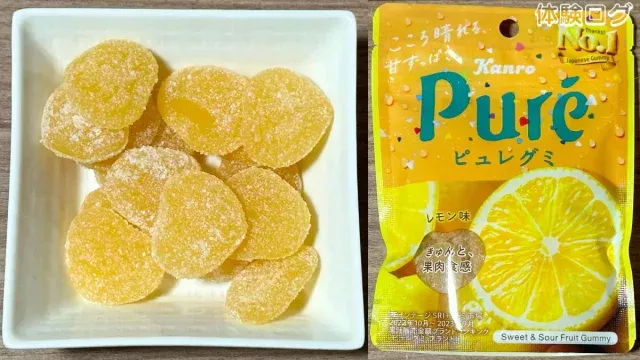 ピュレグミ レモン 口コミ評判レビュー アイキャッチ