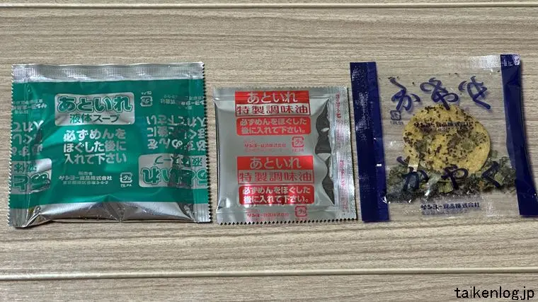 名店の味 桂花カップラーメン 熊本マー油豚骨の内容物