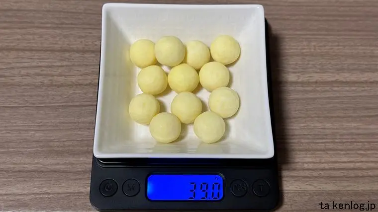 ライフガードプラスソフトキャンディ 全容の重さ