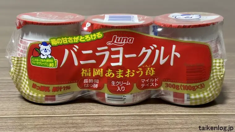 ルナ バニラヨーグルト 福岡あまおう苺の3個入りパッケージ 正面