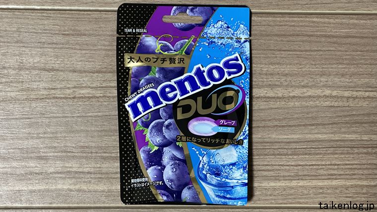 メントスDUO グレープ＆ソーダのパッケージ表面