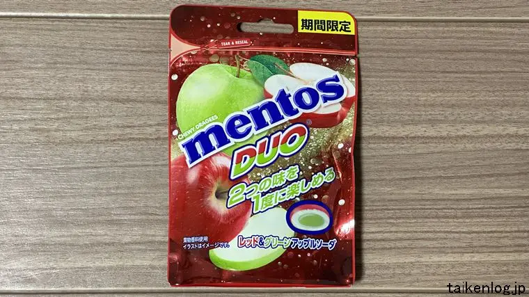 メントスDUO レッド&グリーンアップルソーダのパッケージ表面