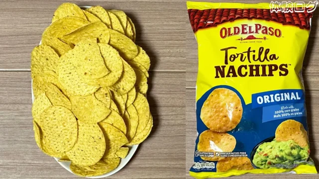 オールドエルパソ ナチップス 口コミ評判レビュー アイキャッチ