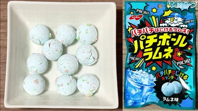 パチボールラムネ 口コミ評判レビュー アイキャッチ