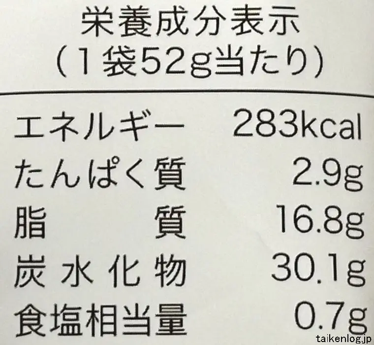 湖池屋 ピュアポテト 海鮮しょうゆの栄養成分表示