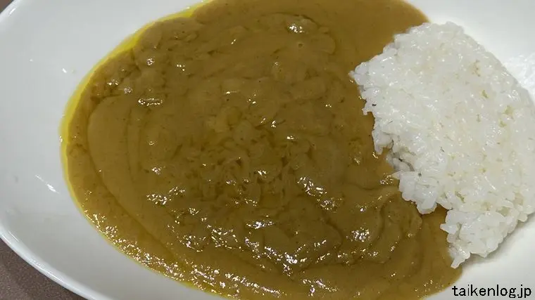 天下一品こってりカレー 拡大