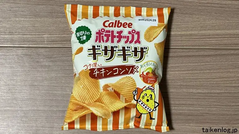 ポテトチップス ギザギザコク深いチキンコンソメのパッケージ表面