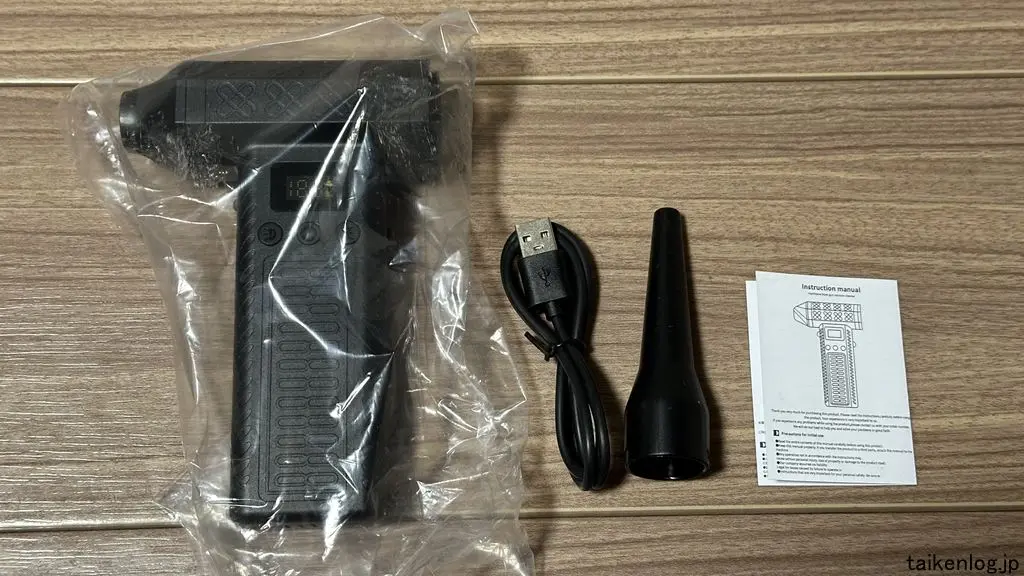 999円 激安 電動エアダスターの付属品一式