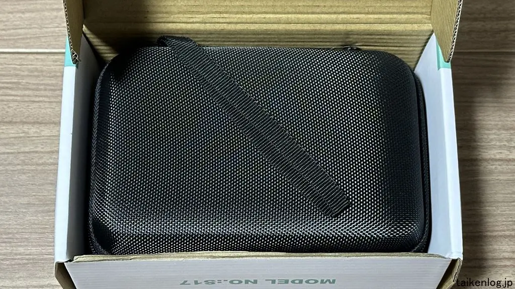 Aetyt 電動エアダスターの外箱を開梱したようす