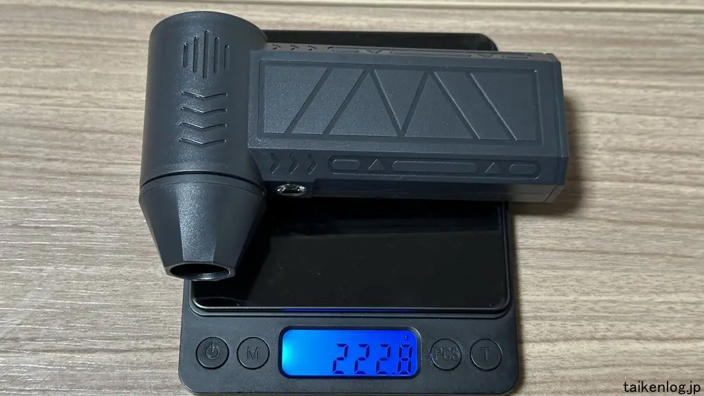 アリエクスプレスで購入した 電動エアダスターの重量