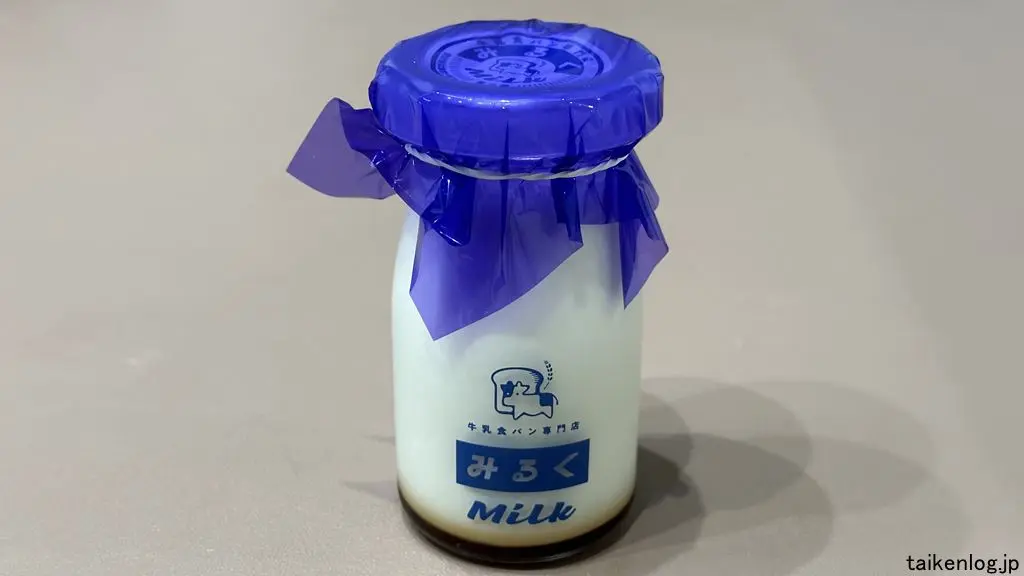 牛乳食パン専門店みるく みるくプリンの容器とパッケージ