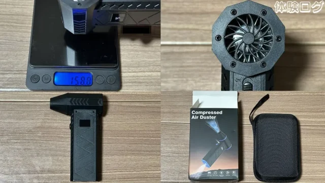 yuyuesmart 電動エアダスター 口コミ評判レビュー アイキャッチ