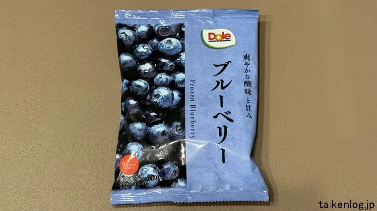 ドール冷凍ブルーベリーのパッケージ 正面