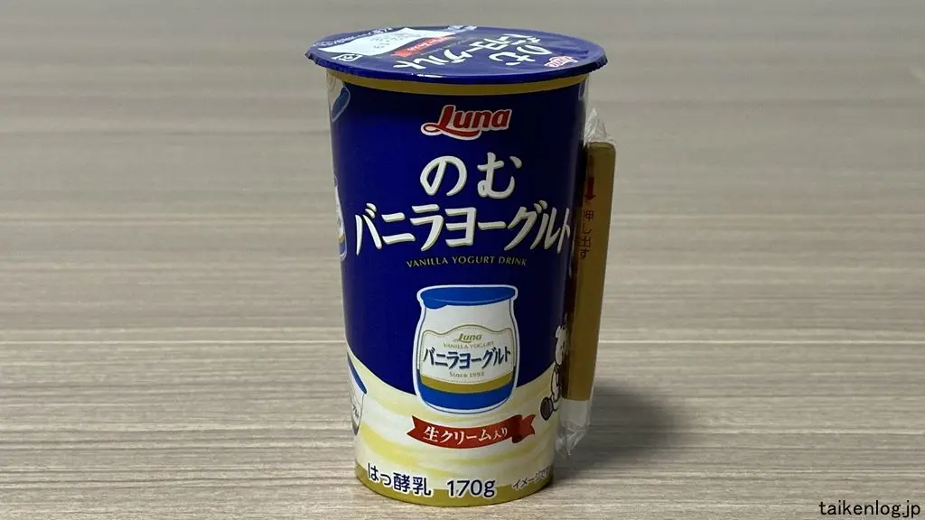 のむバニラヨーグルトのパッケージ 正面
