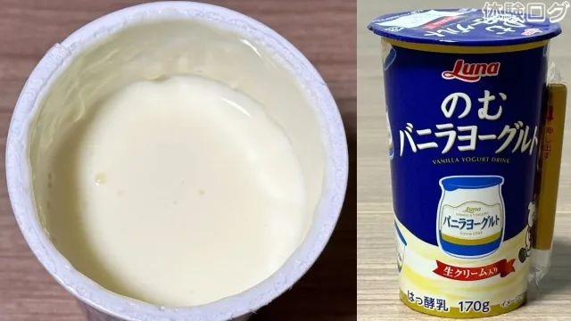 のむバニラヨーグルト 口コミ評判レビュー アイキャッチ