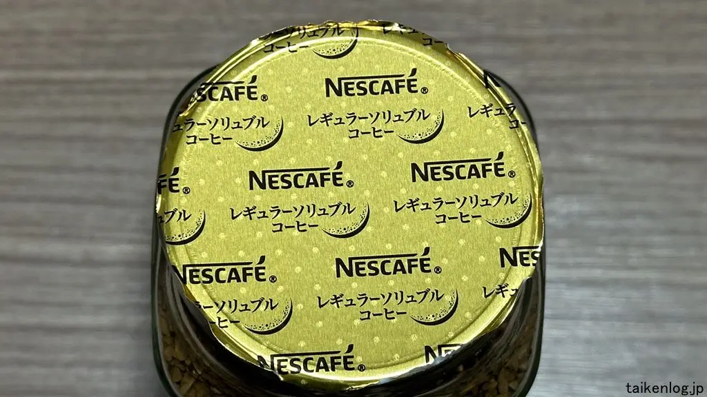 ネスカフェ ゴールドブレンド 香り華やぐ 80gのフィルター(密封用内蓋)