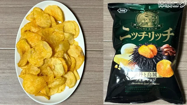 湖池屋 ニッチリッチ 雲丹と烏賊フォルマッジ 口コミ評判レビュー アイキャッチ