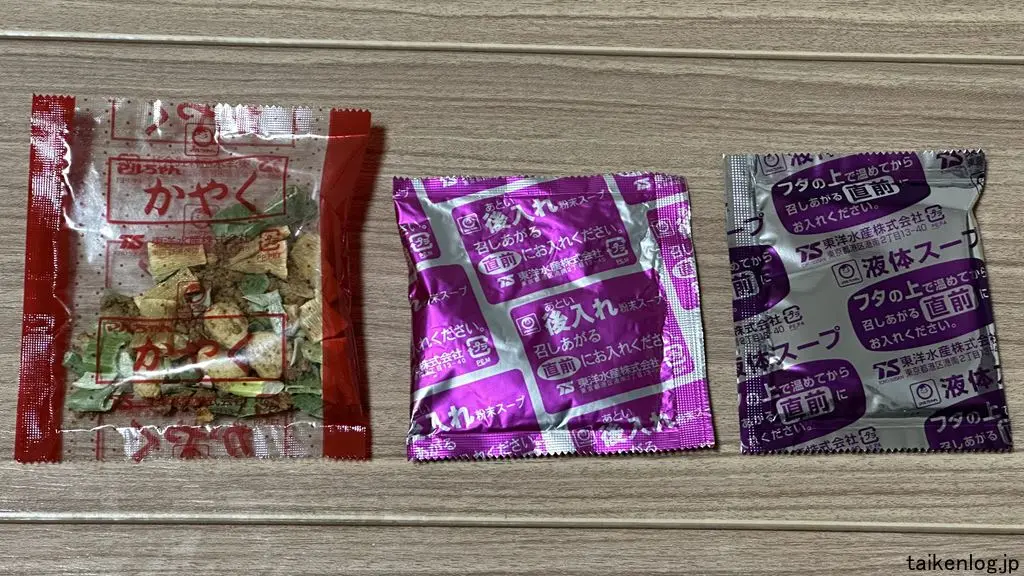 推しの一杯 大喜 純とりそばのスープと具材