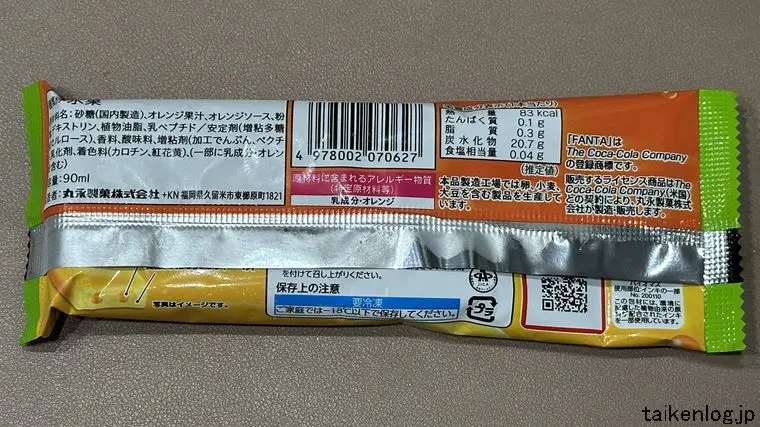 ファンタオレンジ アイスバーのパッケージ 裏面
