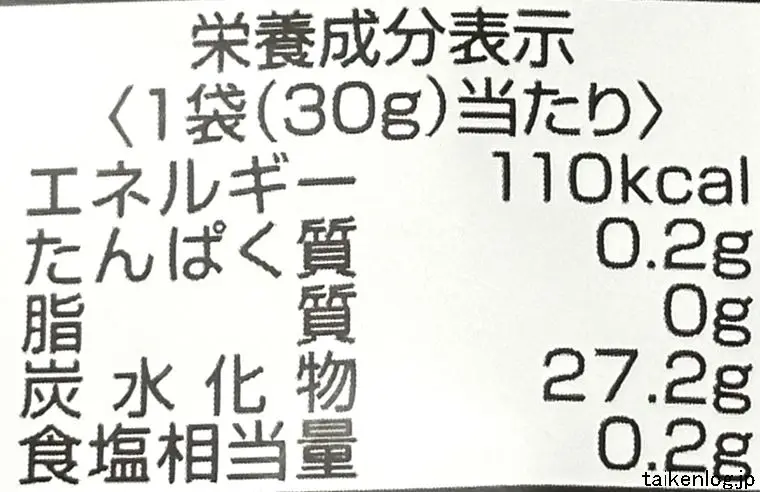 コーラの塊の栄養成分表示