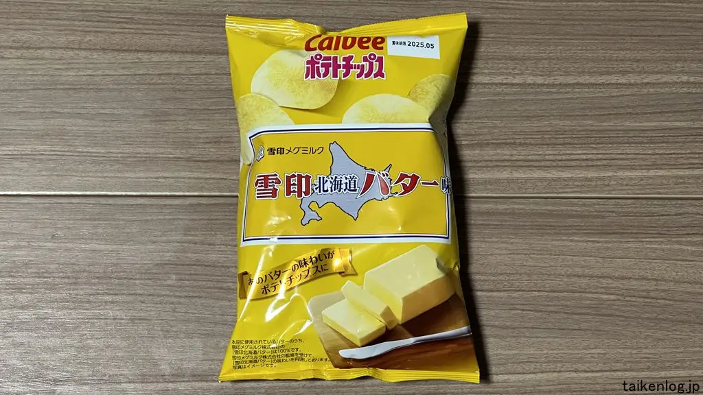 ポテトチップス「雪印北海道バター」味のパッケージ表面